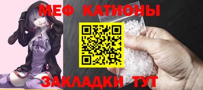 дурь Мариинск