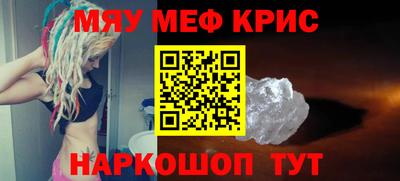 тгк Малоярославец