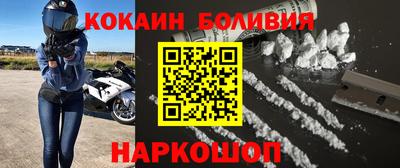 тгк Малоярославец