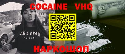 тгк Малоярославец