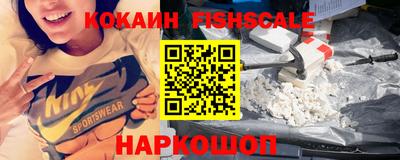 прущая мука Малгобек