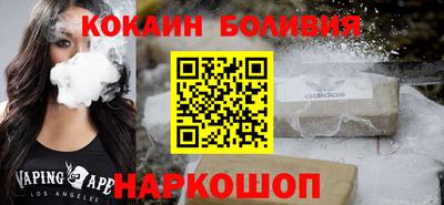 тгк Малоярославец