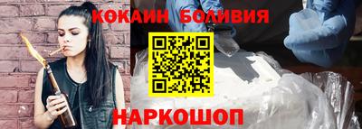 дурь Мариинск