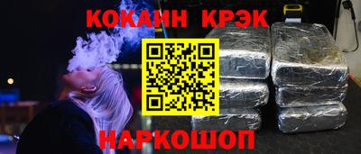 прущая мука Малгобек