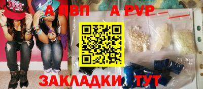 тгк Малоярославец