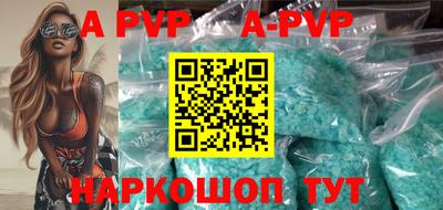 дурь Мариинск