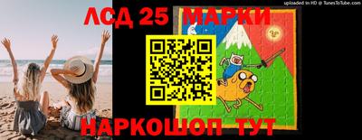 прущая мука Малгобек