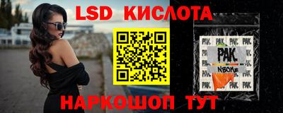 прущая мука Малгобек
