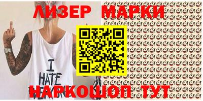 прущая мука Малгобек