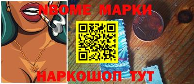 прущая мука Малгобек