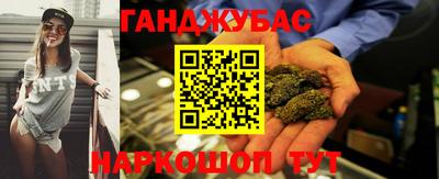 прущая мука Малгобек