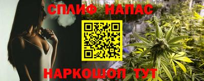 прущая мука Малгобек