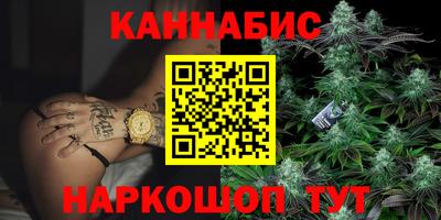 дурь Мариинск