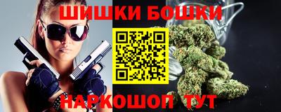 дурь Мариинск