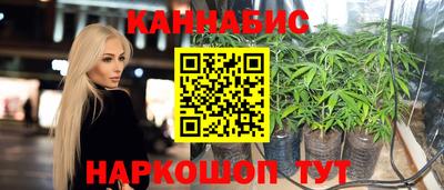 прущая мука Малгобек