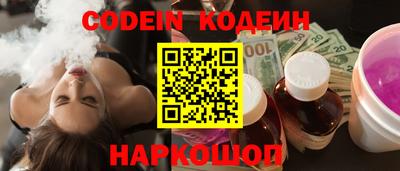 прущая мука Малгобек