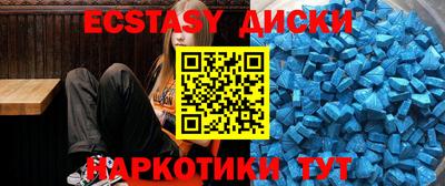 прущая мука Малгобек