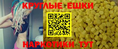 дурь Мариинск