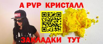 тгк Малоярославец