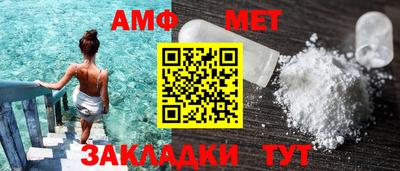 дурь Мариинск