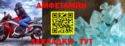 тгк Малоярославец