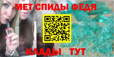 дурь Мариинск