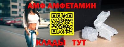 дурь Мариинск