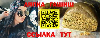 тгк Малоярославец
