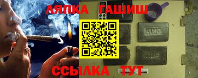прущая мука Малгобек