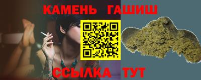 тгк Малоярославец