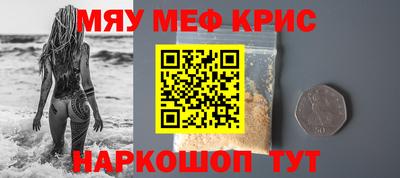 тгк Малоярославец