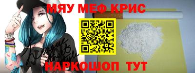 тгк Малоярославец