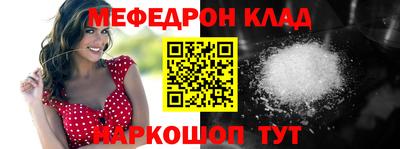 тгк Малоярославец