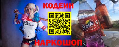 дурь Мариинск